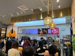 -CoCo都可(合生汇店)