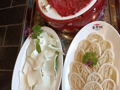 -袁老四老火锅(大丰店)