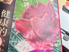 -南风(淮海街店)