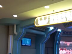 -宁波鄞州万达广场