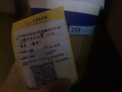 -卢米埃影城(住总万科杜比全景声激光店)