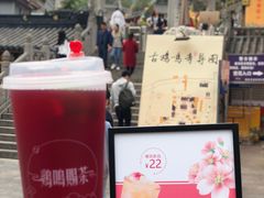 -鸡鸣赐茶(鸡鸣寺路店)
