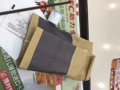 -肯德基(星河店)