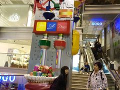 -崇光百货(尖沙咀店)