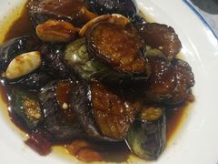 烧汁茄饼-U你·天然调味(南湖总店)