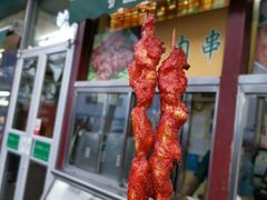 鸡肉串-护国寺小吃(新街口店)
