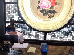 -大唐盲人按摩中心(黄山路店)