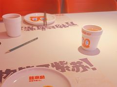 -蛙来哒(龙华壹方天地店)