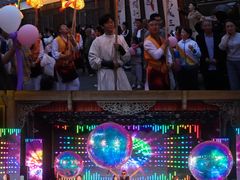 -土城古镇