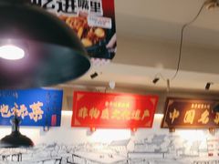 -李子坝梁山鸡(李子坝大鸡哥店)