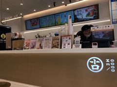 -古茗(下城香积寺路店)