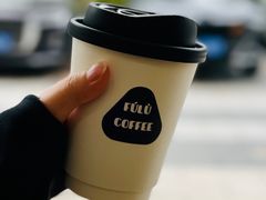 -Fulu Coffee福禄(花园城店)