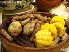 东北大丰收-金龙渔港(双楠店)