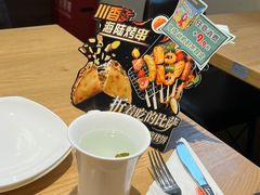 -棒约翰比萨·意面(张江店)