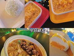 -满记甜品(大悦城店)