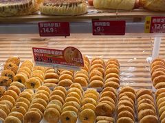 -味多美蛋糕(东直门店)
