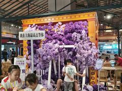 -大食代美食广场(上海中心店)