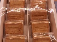-巴黎贝甜(凯德MALL望京店)