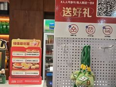 -满园烤鸭·春饼(抚顺万达店)