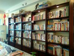 -武汉境自在書店