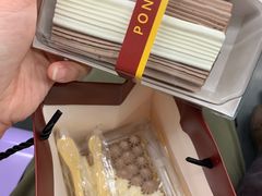 -PONY博尼工房(高岛屋店)