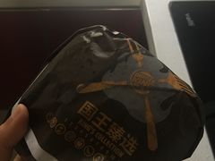 -汉堡王(西铁营万达店)
