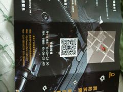 -真枪会射击俱乐部(河西中央公园店)