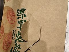 -泸溪河桃酥(欧尚店)