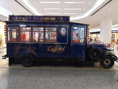 -燕莎友谊商城(金源店)