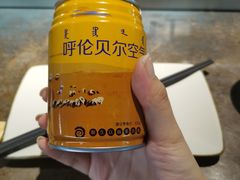 -很久以前羊肉串(昌里路三钢里店)