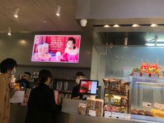 -LELECHA乐乐茶(美罗城店)