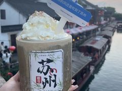 -山塘街