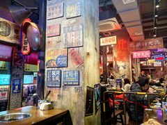 -萍姐火锅·公路夜市(南京新街口店)