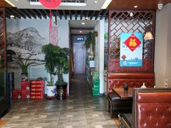 -浩家苑菜馆(汉口路店)