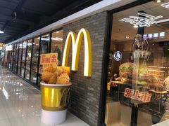 门面-麦当劳(石家庄北国店)