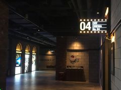 放映厅-CGV影城(悦荟4DX店)