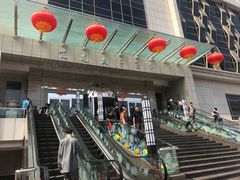 门面-亢龙太子酒轩(东湖店)