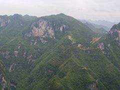 -重庆云阳龙缸景区