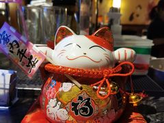 -熊藏居酒屋(kkone店)