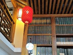 -道南書院·私房菜·早午茶·茶馆