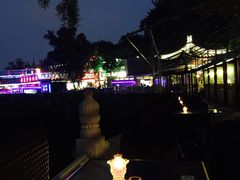 -小王府(什刹海店)