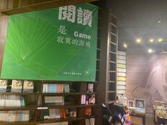 -三联韬奋书店(三里屯店)