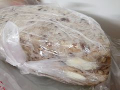 -杨招娣糕点(装驾桥巷店)