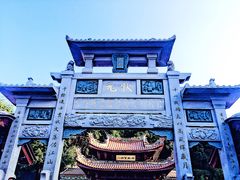 -晋江五店市传统文化旅游区