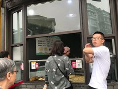 门面-东伊顺(高银街店)