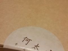 招牌煎饼果子-何太吉·煎饼果子(海防路店)