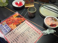 -辣尚瘾·烤鱼·新川菜(交大直营店)