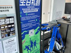 -迪卡侬(越秀公园店)
