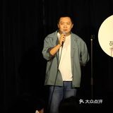 花钱买快乐，周末解压-硬核喜剧深圳馆