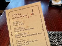 -杭州西子湖四季酒店-WL BISTRO西湖餐厅(灵隐路店)